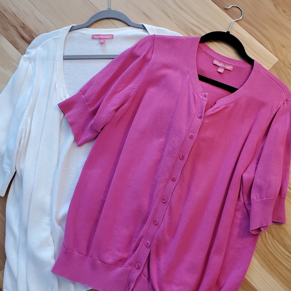 Seater Bundle Plus Size